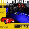 e- car Life Illumination 86 (ZN6) / BRZ (ZC6) dedicated