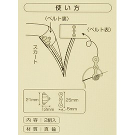 Clover Double Front Easy 2 Pairs Silver 26 – 525 