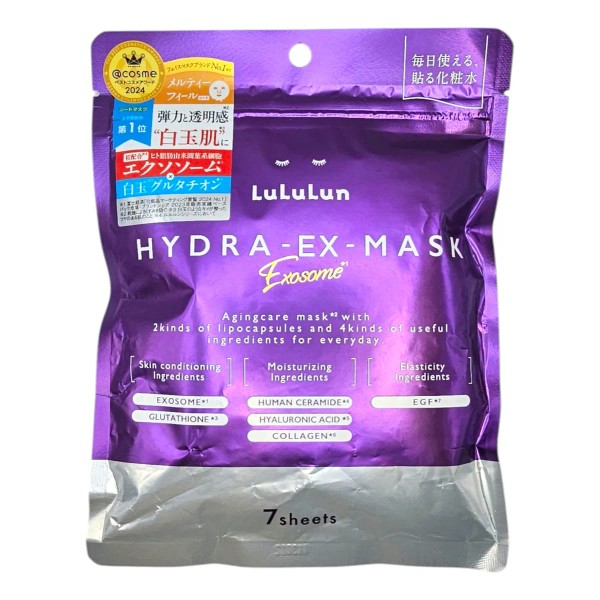 Lululun Hydra Ex Mascarillas Exosomas