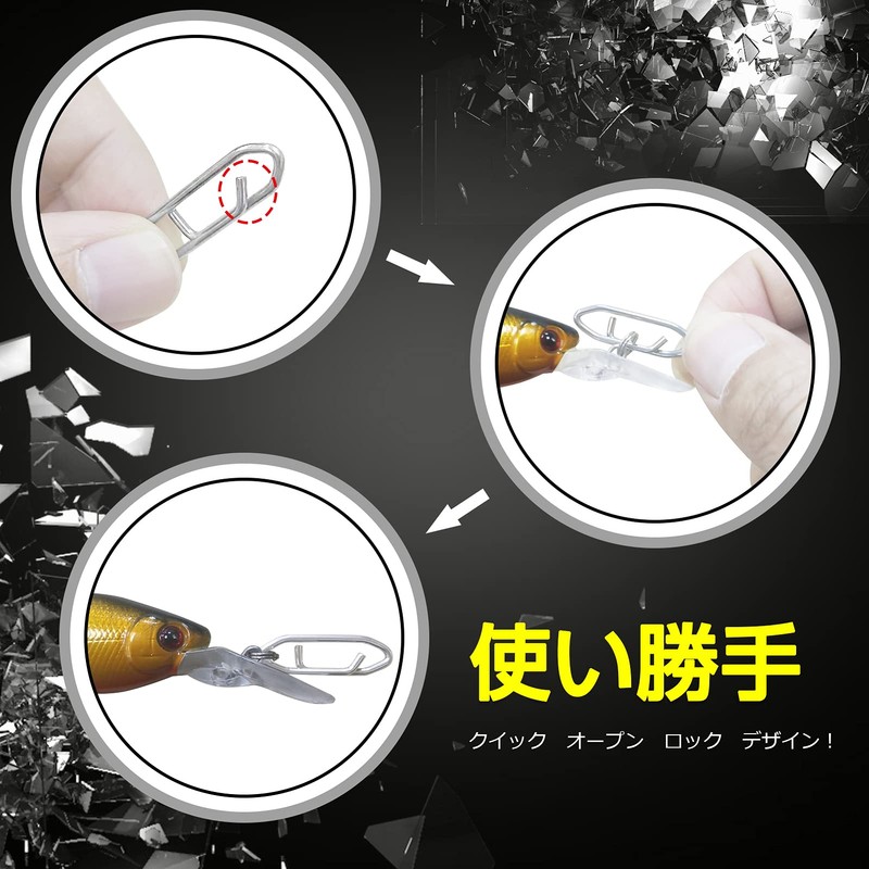 QISHUO Blue Lures Snap Fishing Strength Scallop Snaps Rine Swivel