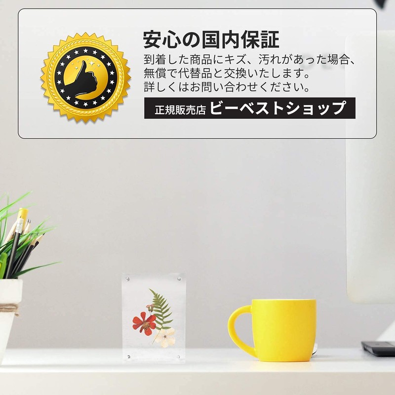 BBEST PF-M-2 Acrylic Photo Frame, Block Type, Cheki instax mini