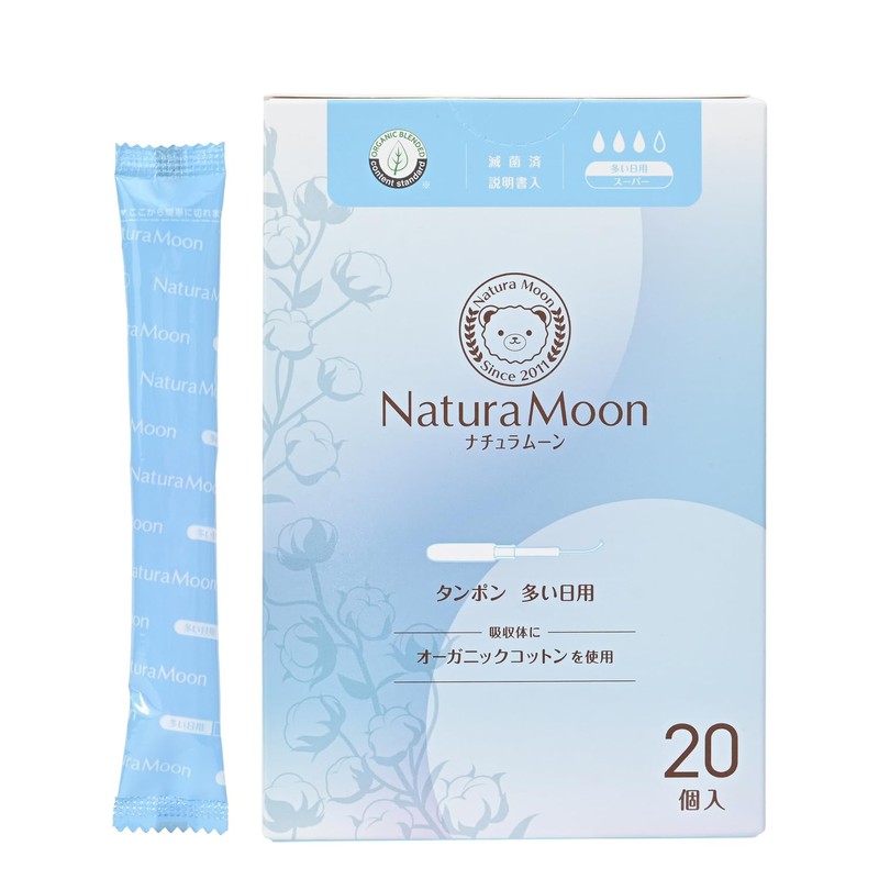 NaturaMoon Tampons for Many Days Super Pack of 20
