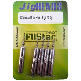 PRO FILSTAR Drop Shot Lead Set 5 Pieces 6 g - Dropshot Lead - Fishing Weights Set with Swivels - Fishing Weights - Jig Heads - Fishing Lead - Fishing Set - Fishing Weights - Bullet Lead - Fishing