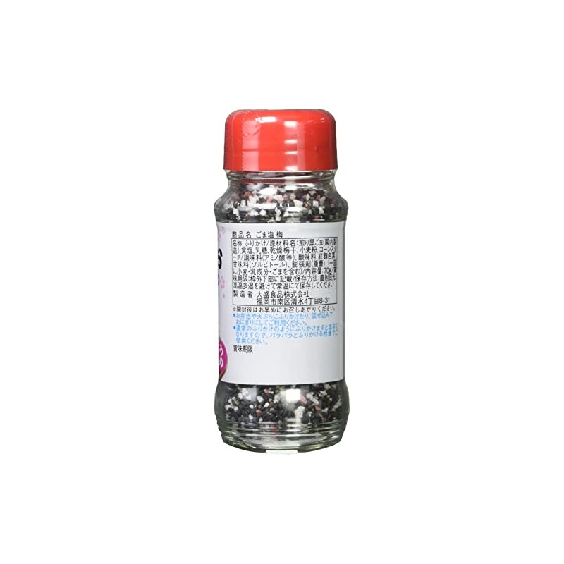 Omori Foods Gomasho Rice Salt Reduced Salt Type Bottle Type