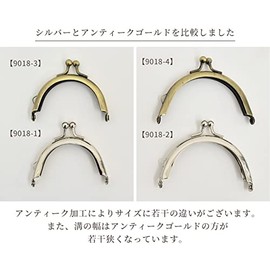 MYmama Metal Clasp Silver Hardware (2.4 inches (6 cm), 1 Piece