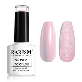 RARJSM Pearl Gel Nail Polish, Glitter Drawing Gel Polish Pink Shimmer Mermaid Nail Gel Soak Off UV Gel for Salon Home DIY Manicure Use