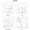 SAWABIYA Cafe Curtain, Image Shielding Curtain, For Small Windows, Curtain,