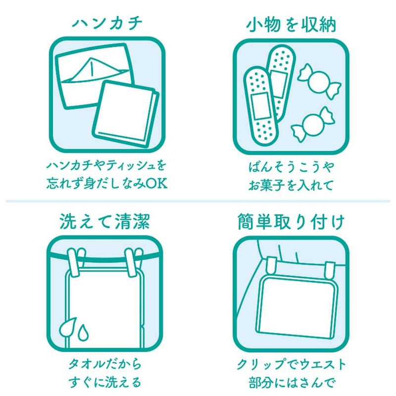 Dot Pouch 4546598009781 Children's Towel Pocket Sumikko Gurashi, Dot Pouch