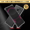 Hy+ AQUOS R8 pro Shockproof Case, SH-51D Cover, Strap Hole,