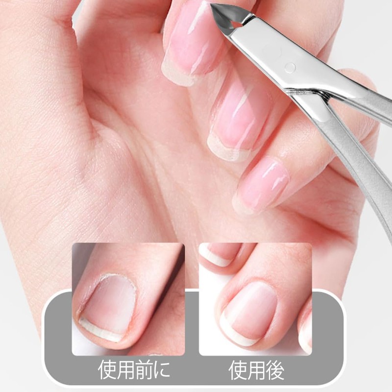 Nail Clipper Nipper for Rolled Nails, Shear Cutter, Anti-Slip, Perfect