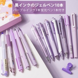 Four Candies 12 Pastel Gel Ink Ballpoint Pens Set of 11 Gel Ball Pens & 1 Highlighter Retractable 0.5mm Cute Easy to Know Note Taking Pen for School Office (Purple)