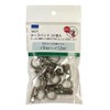 WIZ'A Arklands E-54 Hose Band, Compatible Hose Outer Diameter 0.3