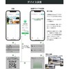 4 Megapixels, Night Color Shooting: Security Camera, Wireless Outdoor, Strong