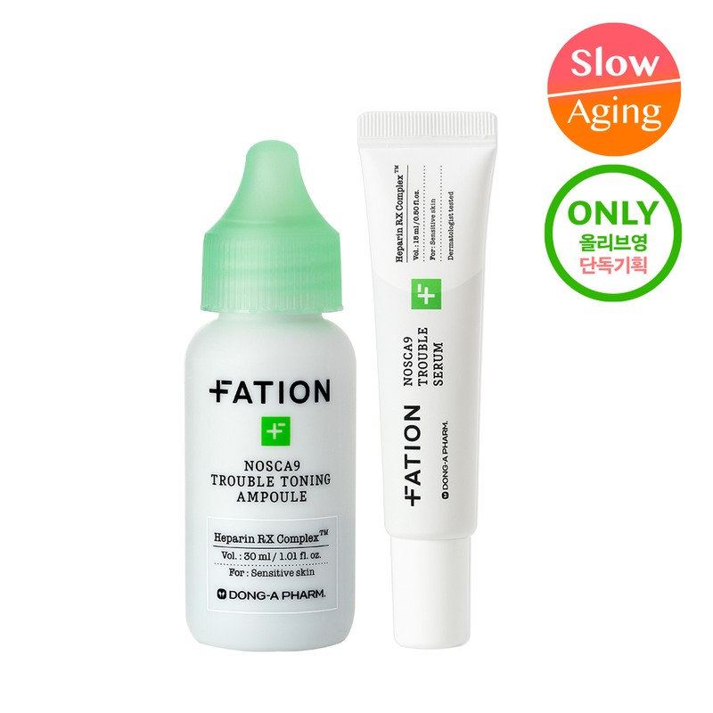 FATION Nosca9 Trouble Toning Ampoule 30ml Set (+Trouble Serum 15ml)