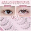 Natural False Eyelashes, Corner of Eyes, Thin Transparent Axis, Handmade,