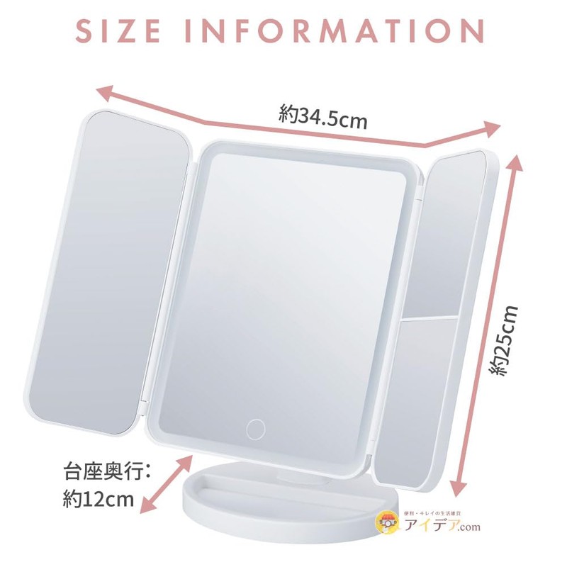 コジット 拡大鏡 卓上ミラー 2倍・3倍の拡大鏡 角度を変えてお好みの形状 調光機能付き 選べる3種のライティング USB給電式 回転式LED三面ミラー