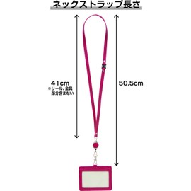 Sekisei BP-5703-68 ID Card Holder with Reel Black Orange Bell Post
