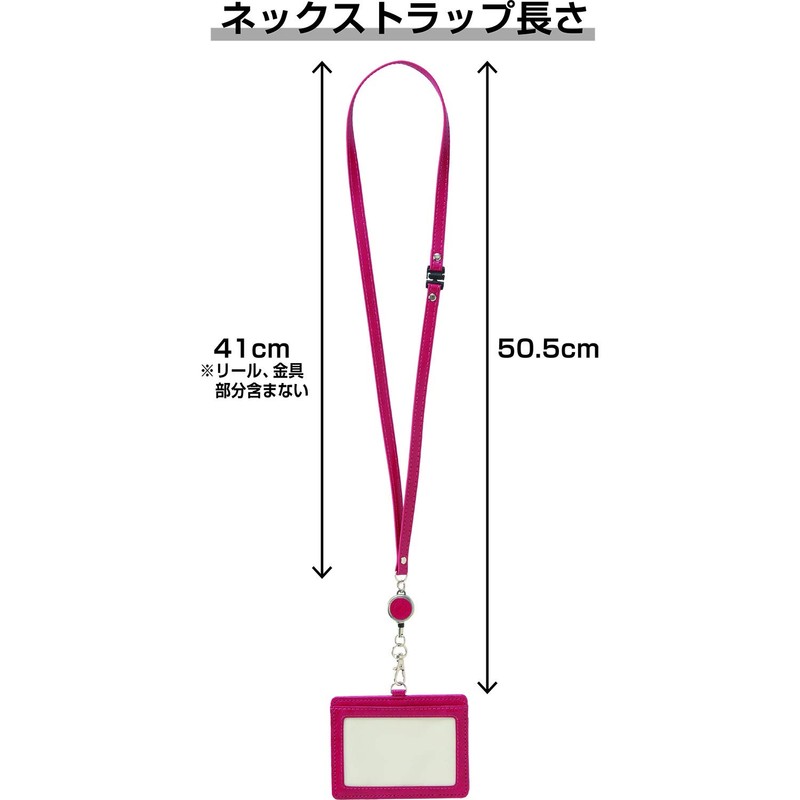 Sekisei BP-5703-68 ID Card Holder with Reel Black Orange Bell
