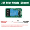 DIANN 4pcs 5V 30A 1-Channel Relay Module High Low Level