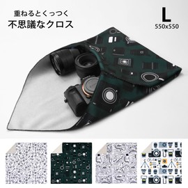 GCJUYA Camera Wrap, Wrapping Cloth Protective Cloth 550x550mm Pitat Sticky Cloth Cushion Before Placing in Camera Bag, Cleaning Cloth, Camera Accessories, Protection Wrap, Bathrobe Cover for Camera