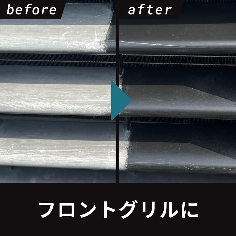 Mobrich, Unpainted Resin Coating, Black Gloss, Glass Coating, Unpainted Resin,