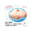 キクロンファイン お風呂グッズ シャリ感&ソフト感 ダブルボディスポンジ
