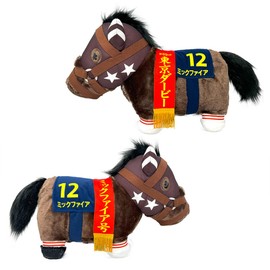 Undefeated Triple Crown Horse, Thoroughbred Collection, Fluffy Big Plush, Approx. H 13.8 x W 7.1 x D 17.7 inches (35 x 18 x 45 cm), Mick Fire