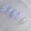 Winter Blue Handmade Nail Tips - Almond Short / 윈터블루