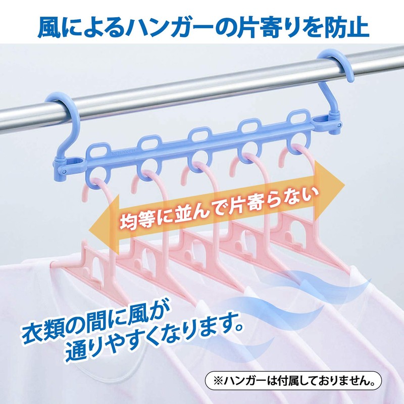 enuke- Hanger Holder 5 Row 2 Pack