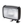 HELLA 1GB 006 991-441 Halogen-Worklight - Double-Beam - 12V -