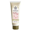 Naris Assemblage Moist Luster Treatment RM (220g)