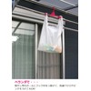 Heiwa Kougyou Trash Bag Rack, Convenience Bag Holder, Set of