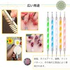 DanYun 13pcs Dots Painting Tools Mandala Pen Dot Stick Mandala