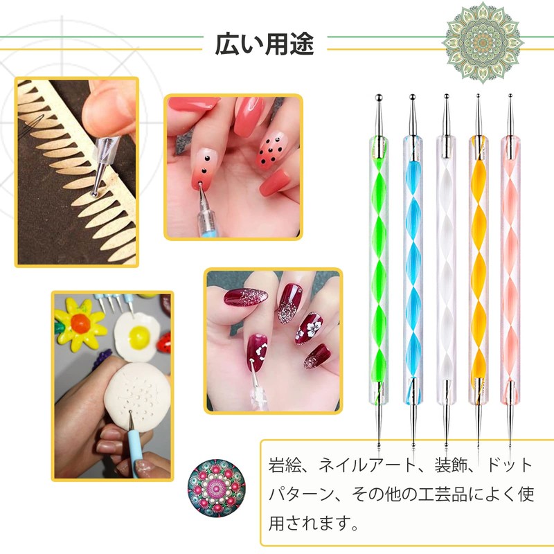 DanYun 13pcs Dots Painting Tools Mandala Pen Dot Stick Mandala