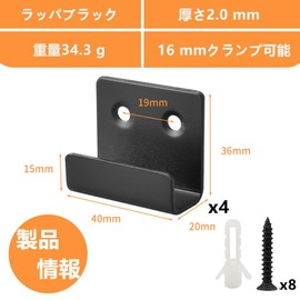 Metal Fittings U-shaped Large Stainless Steel Reinforced Tile Fixing Hook Wall Hook Wall Hook Square Metal Set of 4 Stainless Steel Stent Wall Fixing Nail Corner Hardware Frame Alloy Metal Round Metal