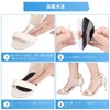 2 Foot Insole, Foot Protection Pad, Toe Cushion, One Size