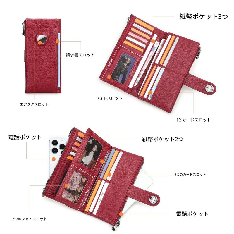 Contact's serie AirTag Long Wallet with Anti-Theft Design, 18 Card