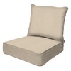 Honeycomb Outdoor Deep Seat, 24" W x 23" D, Textured