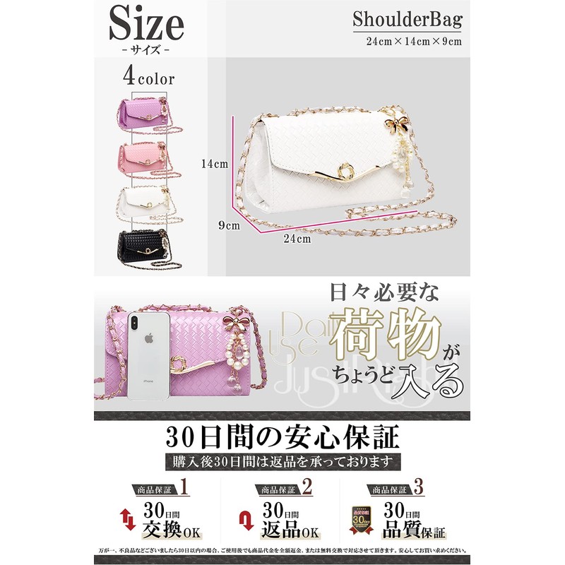 T.Y.ryanryan Women's Shoulder Bag, Cross-body Shaped, Smaller, Mini Bag, Chain,