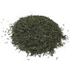 2024 New Tea Ureshino Tea Wakamidori (3.5 oz (100 g)