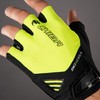 Chiba BioXCell Air Cycling Gloves Short Yellow/Black 2025: Size: L