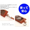 Jamale Tochigi Leather ID Card Holder with Strap, Vertical Type,