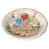 PAPSTAR Fete 88582 Paper Plates Round Diameter 23 cm Pack