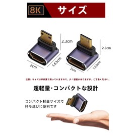 HDMI Right Angle Converter Adapter, YFFSFDC Mini HDMI Male to HDMI Female L Shape HDMI Extension Adapter 8K HDMI Mini HDMI 2.1 Converter Adapter Supports 8K@60Hz, 4K@144Hz, 2K@240Hz, HDR, Gold Plated