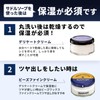 Saphir Leather Saddle Soap