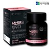 Miyarisan Butyric Acid Bacteria Replenishing Post-Probiotics 30 Tablets / 미야리산