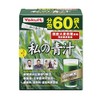Yakurto My Blue Soup, 0.1 oz (4 g) x 60