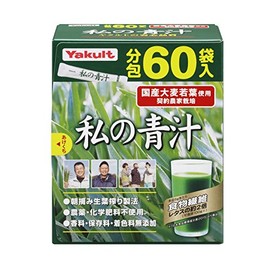 Yakurto My Blue Soup, 0.1 oz (4 g) x 60 Bags