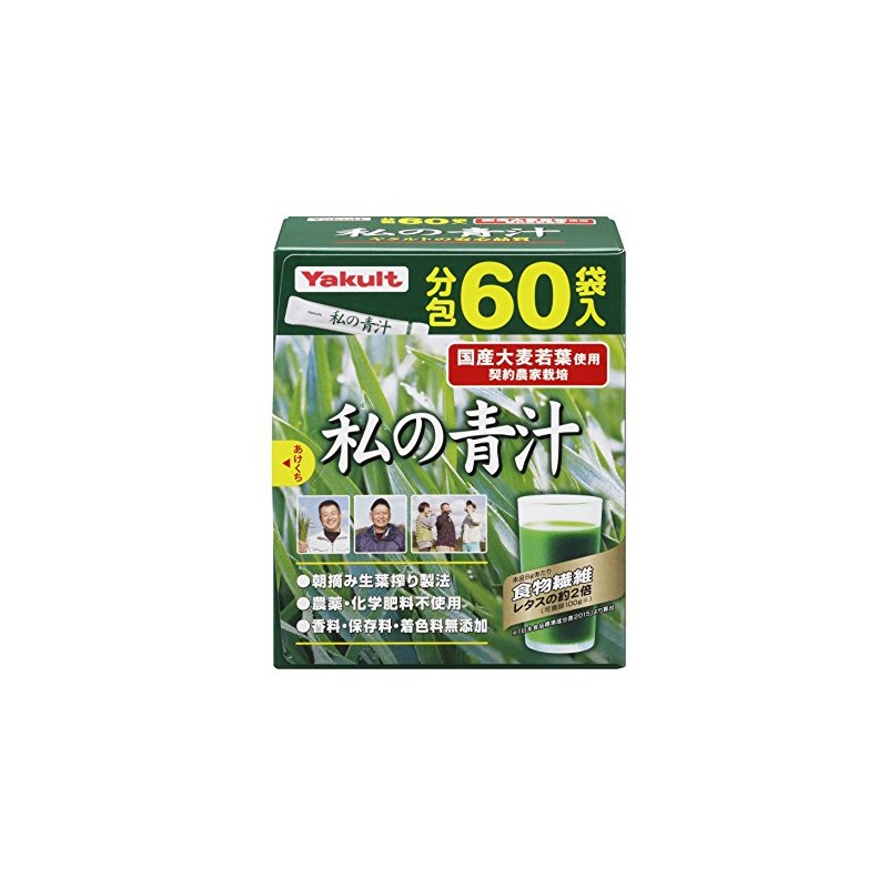 Yakurto My Blue Soup, 0.1 oz (4 g) x 60