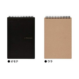 Maruman MNEMOSYNE Cuaderno de 9.06 x 5.83 pulgadas (vertical A5), cuadrícula de 5 mm, doble cara, 70 hojas (N165)